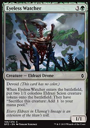 Mtg eyeless watcher - eyeless,