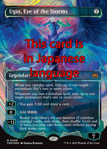 Mtg ugin eye the - ugin,,