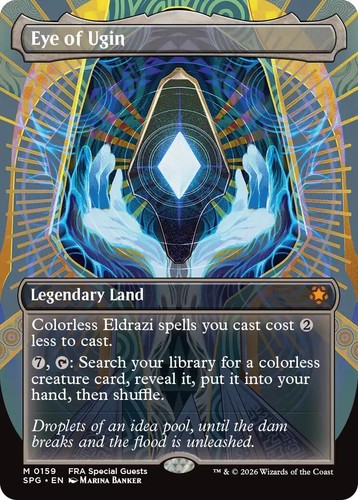 Eye ugin - ugin, (borderless)